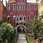 Il Palazzo Experimental 4*